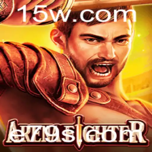 ArenaFighter: Um Novo Desafio no Mundo dos Jogos Eletrônicos