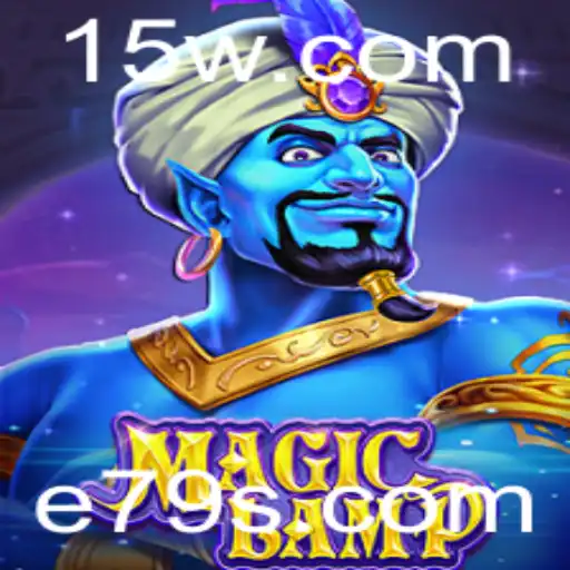 Explorando o Fascinante Mundo do Jogo MagicLamp: Regras, Estratégias e Inovações Recentes